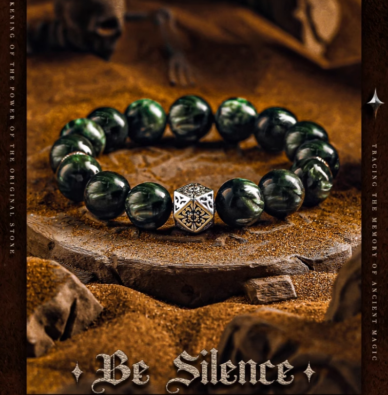 Sacred Bracelet