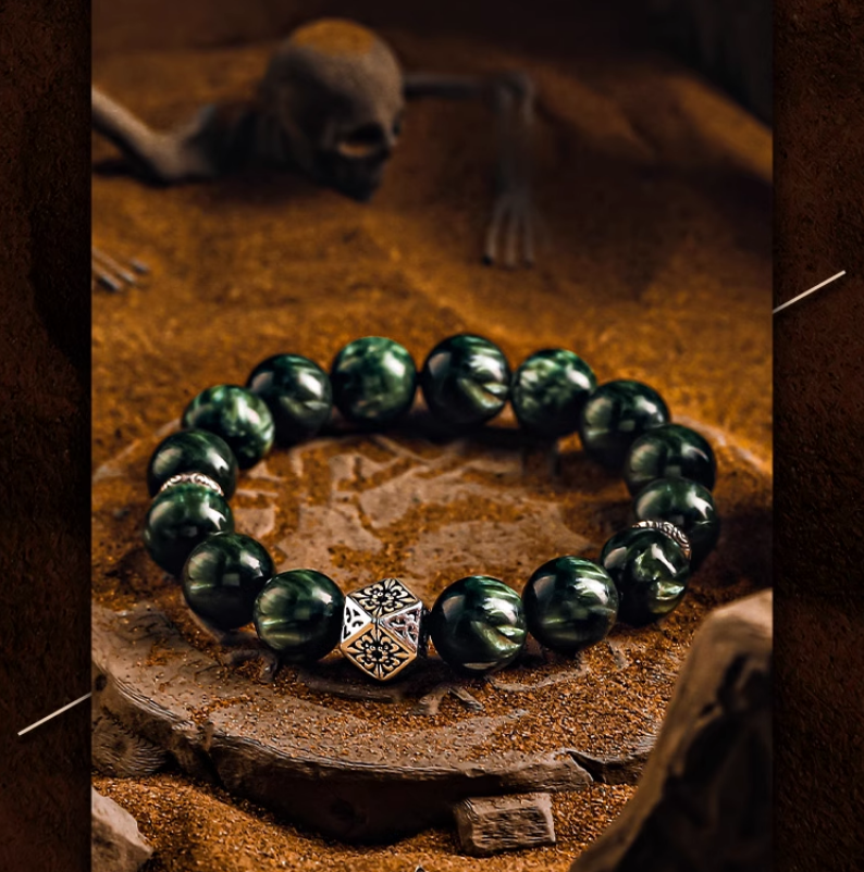 Sacred Bracelet