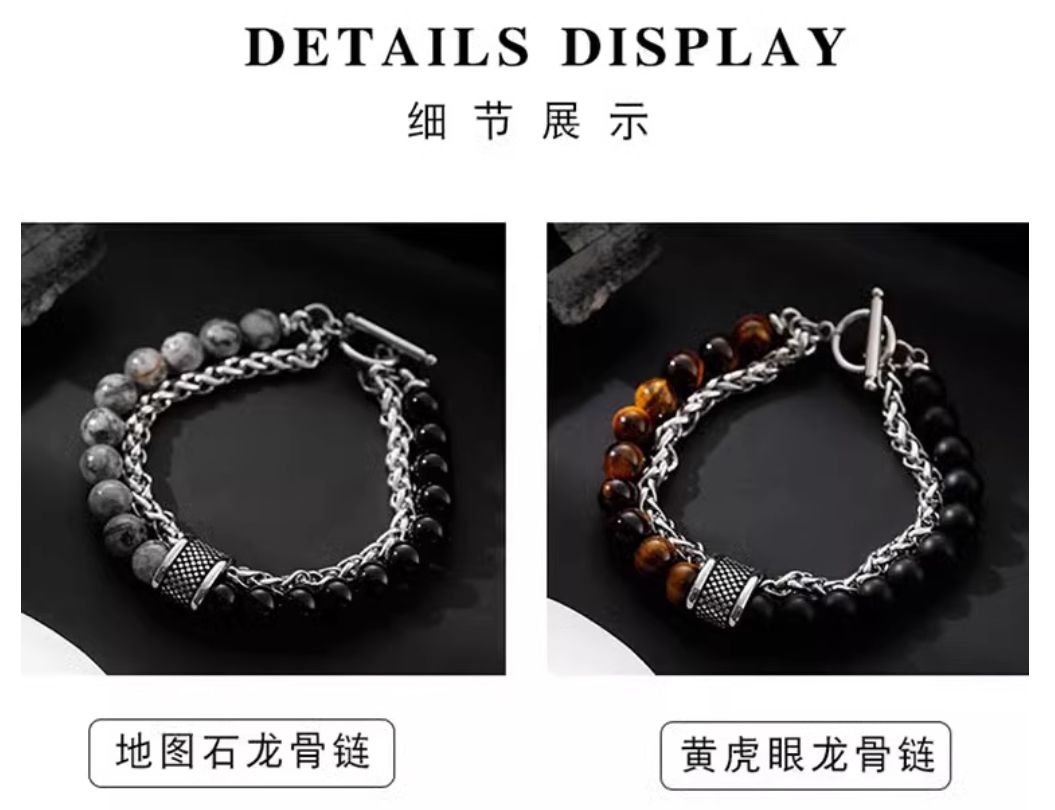 Destiny Bracelet