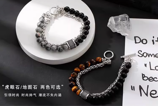 Destiny Bracelet