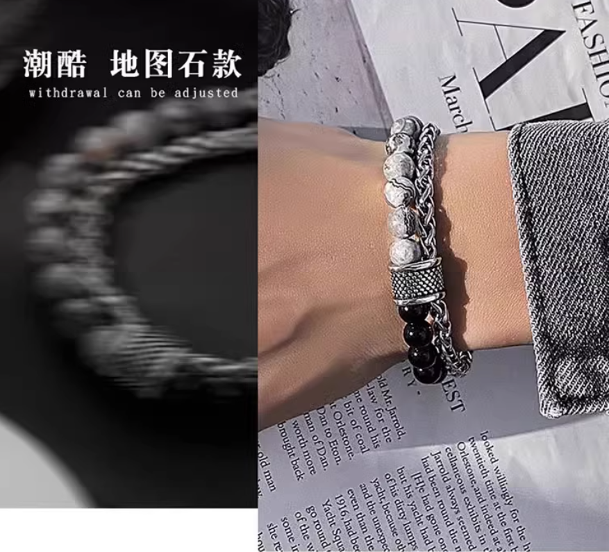 Destiny Bracelet