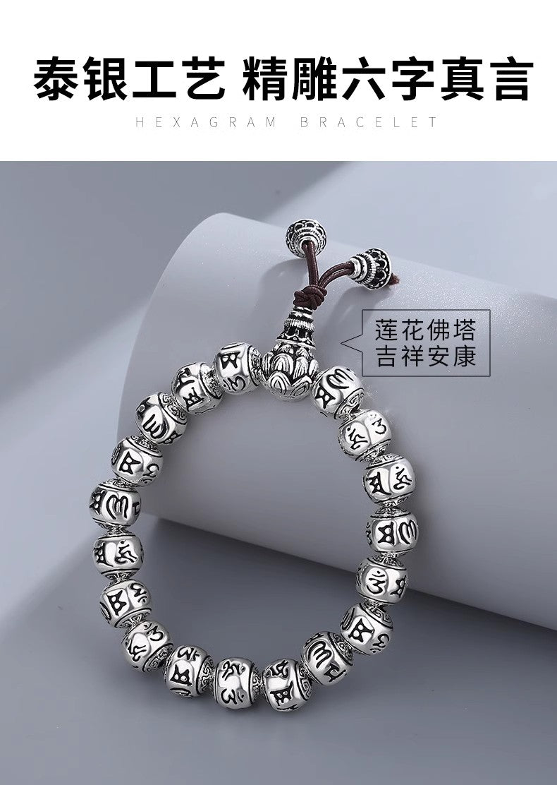 Destiny Bracelet