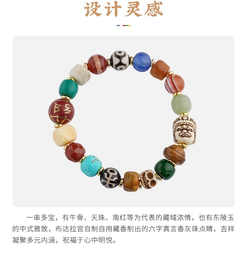 Destiny Bracelet