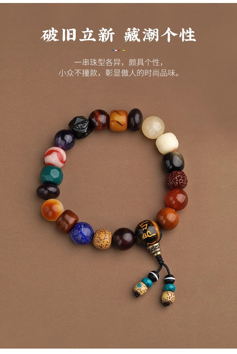 Destiny Bracelet