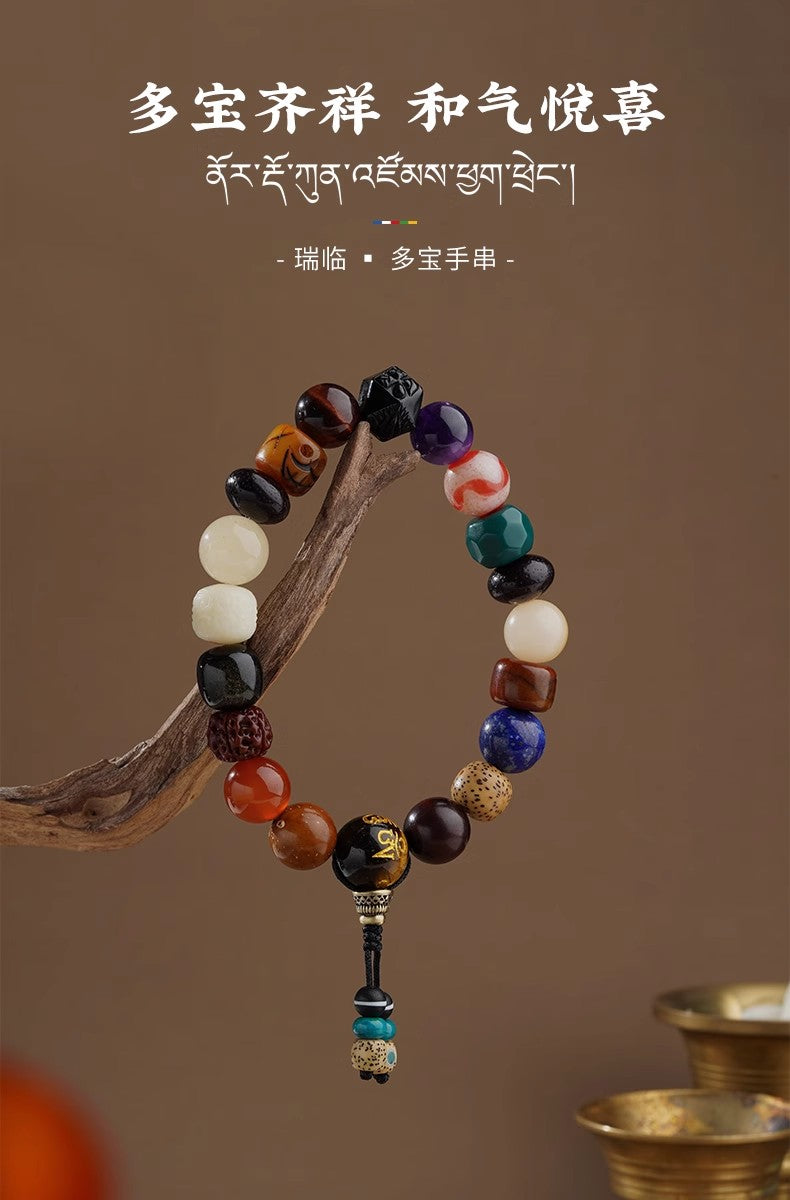 Destiny Bracelet