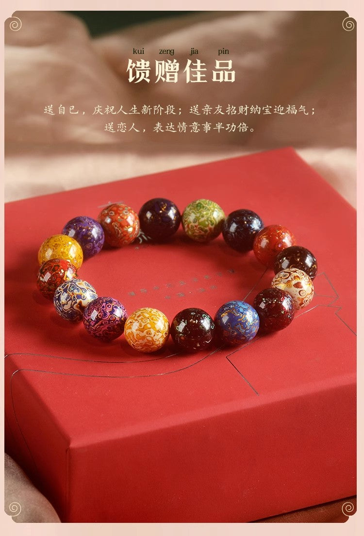 Destiny Bracelet