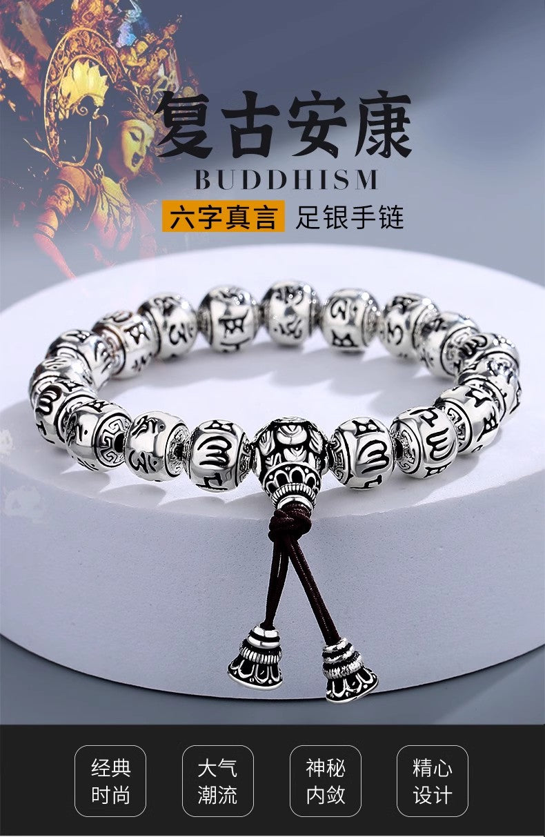 Destiny Bracelet