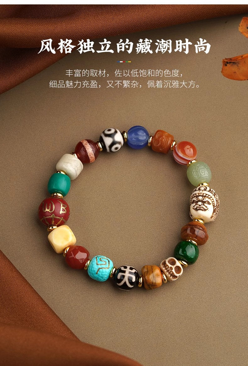 Destiny Bracelet