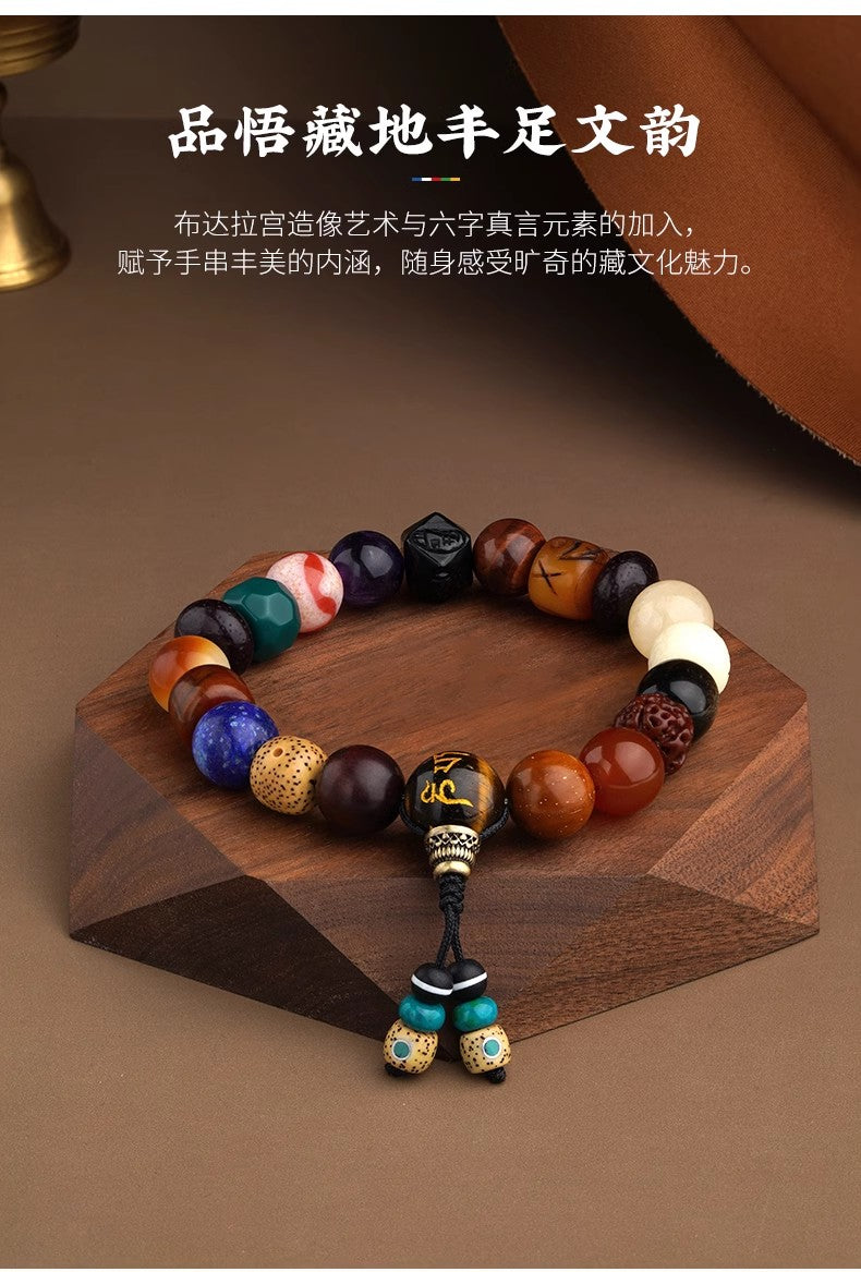 Destiny Bracelet