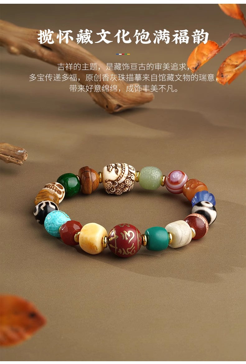 Destiny Bracelet